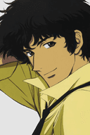 Spike Spiegel