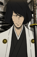 Goemon Ishikawa XIII