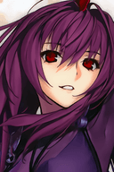 Scáthach