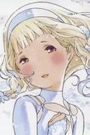 Maquia