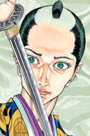 Tadanaga Tokugawa