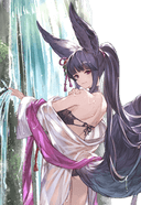 Yuel