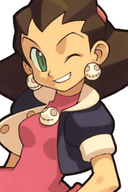 Tron Bonne