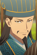 Kongming Zhuge