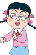 Hanako Migiwa