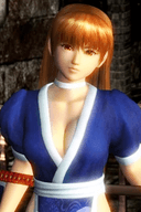 Kasumi