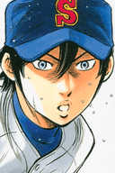 Satoru Furuya