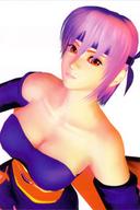 Ayane