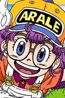 Arale Norimaki