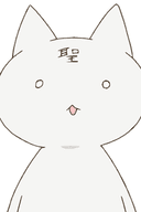 Mitsukai (CAT)