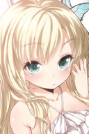 Sena Kashiwazaki