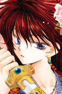 Yona