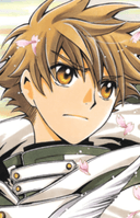 Syaoran Li