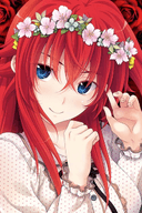 Rias Gremory