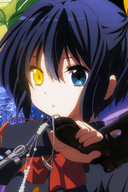 Rikka Takanashi