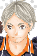 Koushi Sugawara