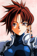 Iria