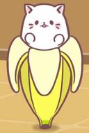 Bananya