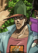 Oingo