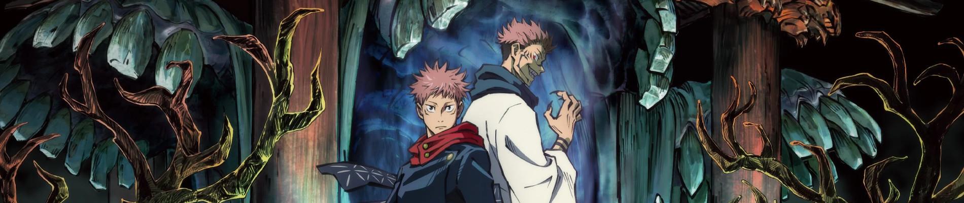 JUJUTSU KAISEN