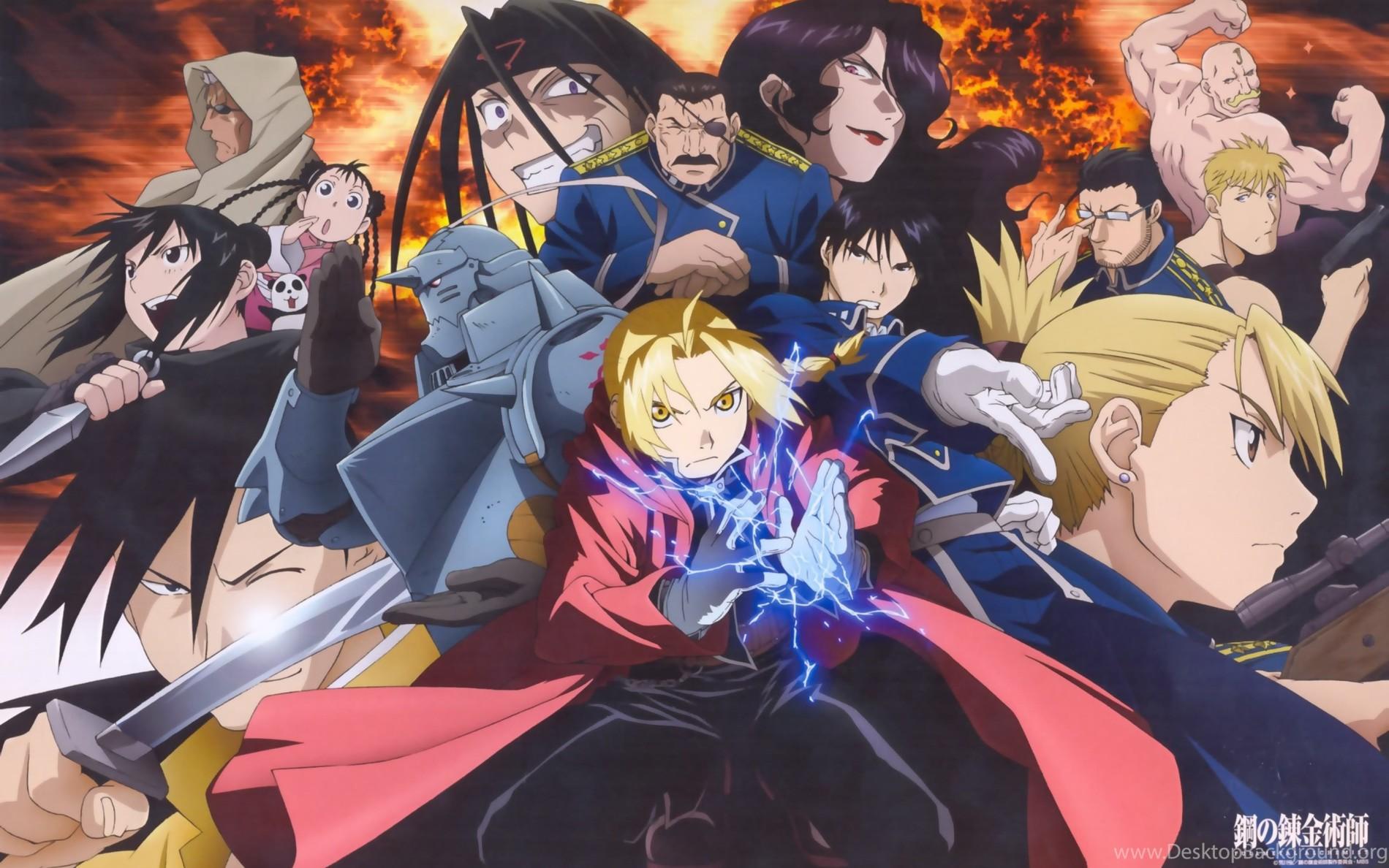 Fullmetal Alchemist: Brotherhood