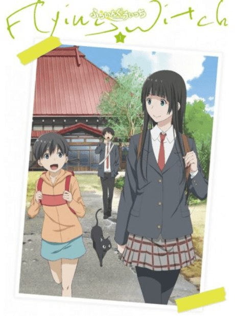 Flying Witch Petit Special