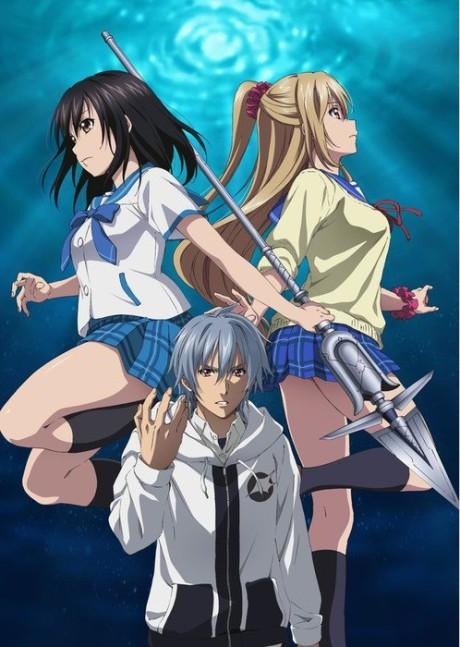 Strike the Blood III