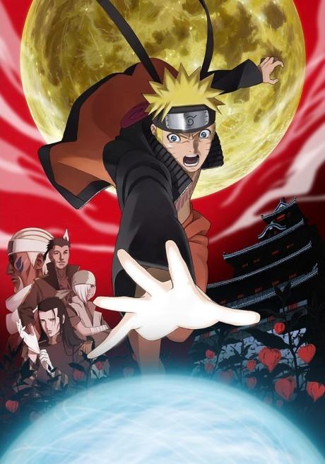 Naruto Shippuden the Movie: Blood Prison