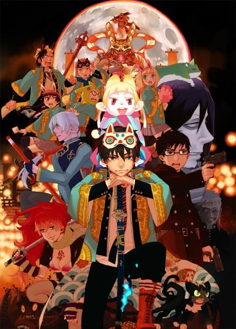 Blue Exorcist: The Movie