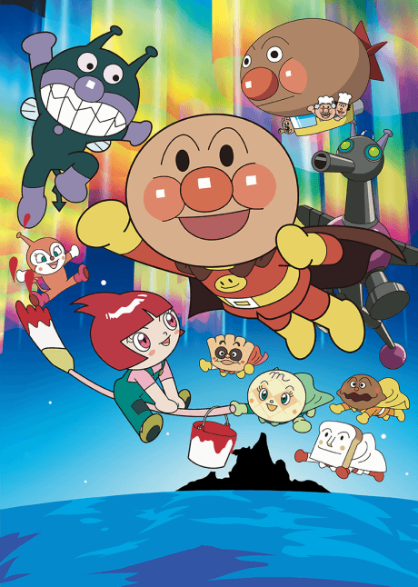 Sore Ike! Anpanman: Ruby no Negai