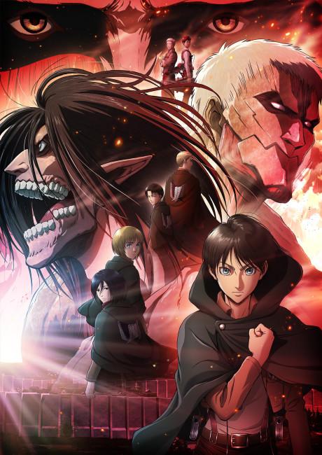 Attack on Titan ~Chronicle~