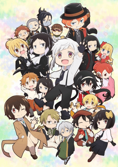 Bungo Stray Dogs WAN!