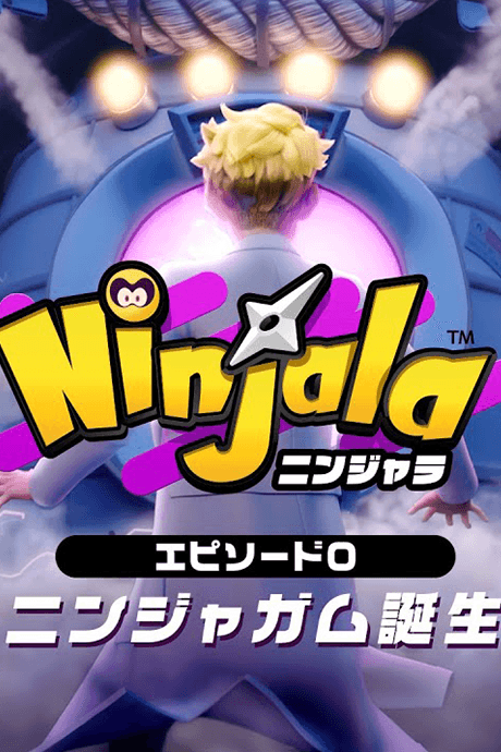 Ninjala Episode 0: Ninja-Gum is Born