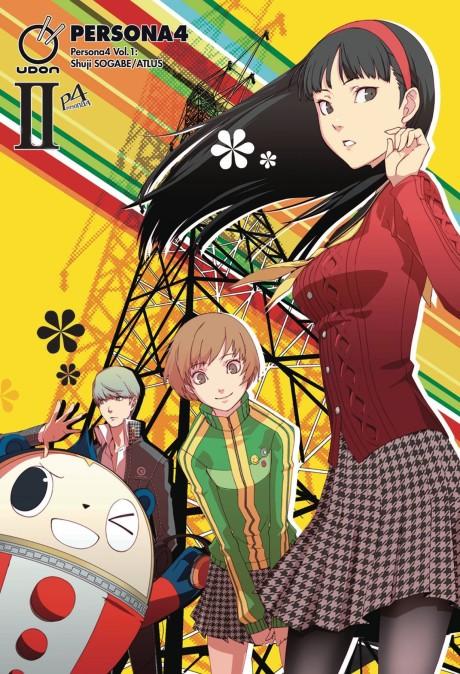 Persona 4 the Animation -A Brief Lesson on Izanagi & Izanami-