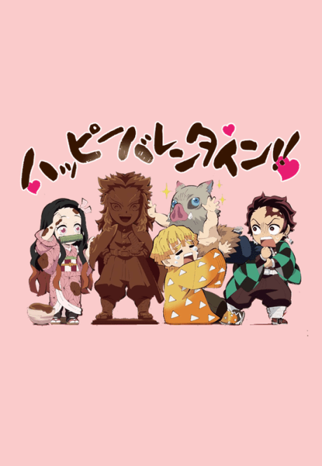 Junior High and High School!! Kimetsu Academy Story: Valentine Edition