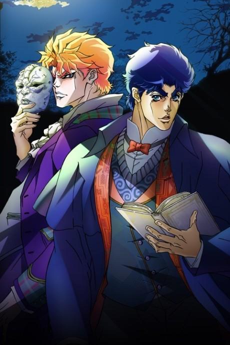 JoJo's Bizarre Adventure (TV)