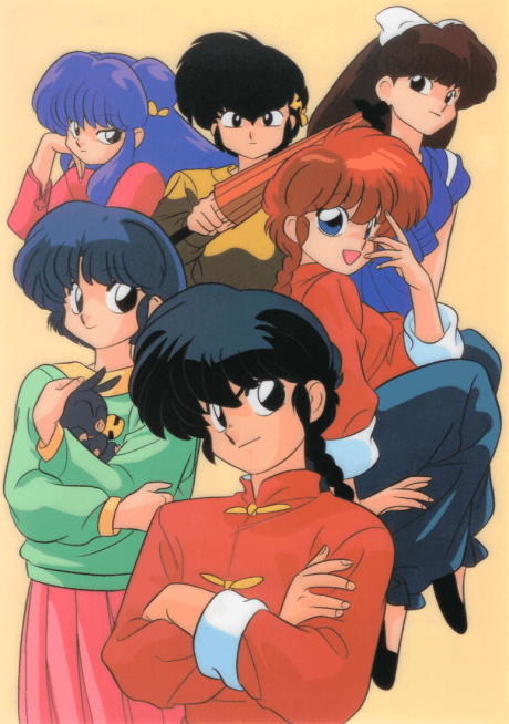 Ranma ½ (1989)