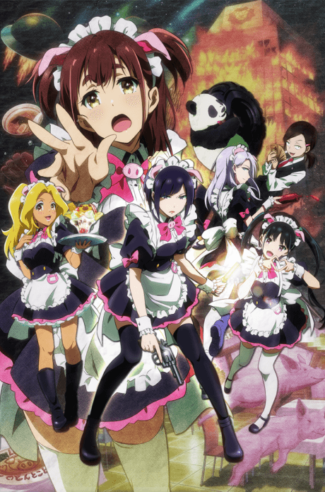 Akiba Maid War