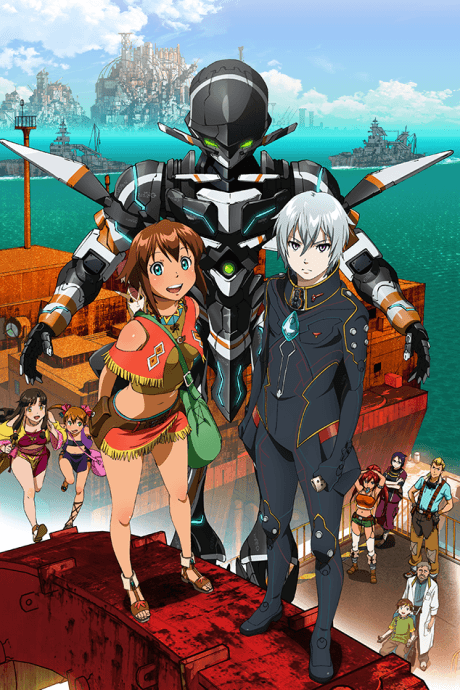 Gargantia on the Verdurous Planet