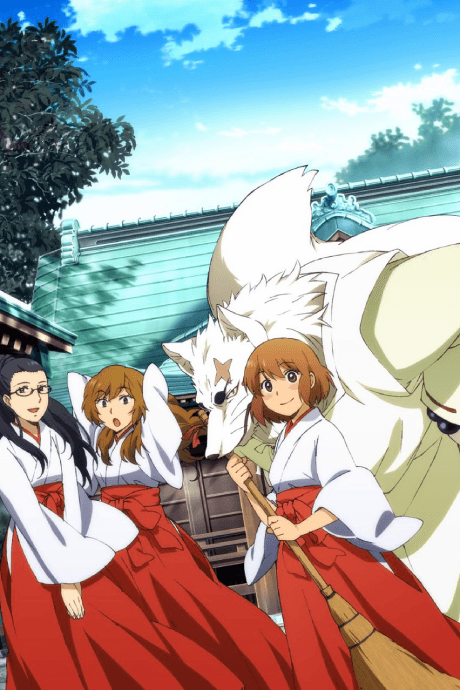 Gingitsune: Messenger Fox of the Gods