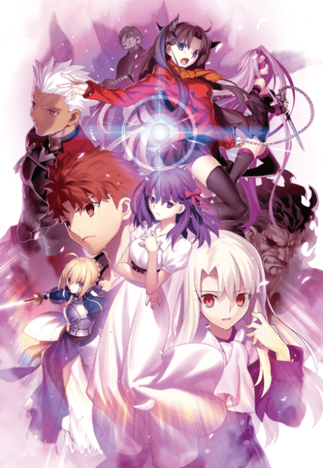 Fate/stay night [Heaven's Feel] I. presage flower