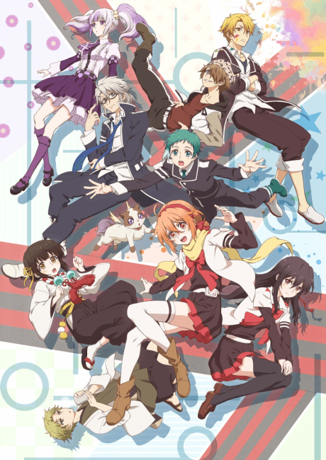 Mikagura School Suite