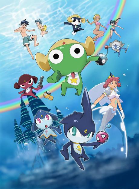 Sergeant Keroro: The Super Duper Movie 2