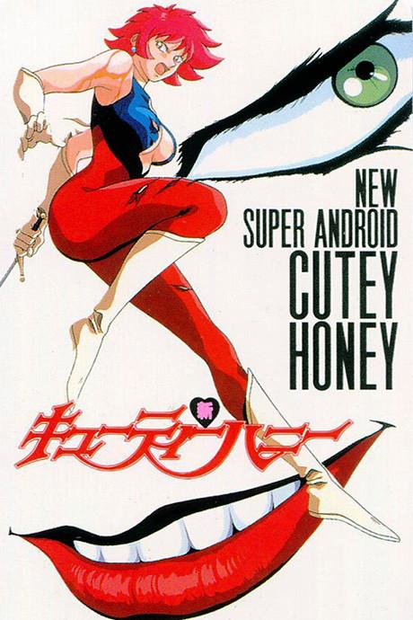 New Cutey Honey