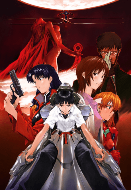 Neon Genesis Evangelion: Death & Rebirth