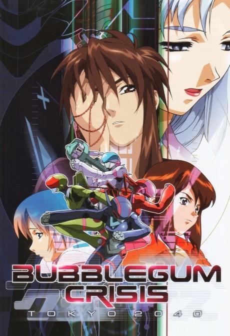 Bubblegum Crisis TOKYO 2040