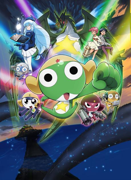 Sergeant Keroro: The Super Duper Movie 4