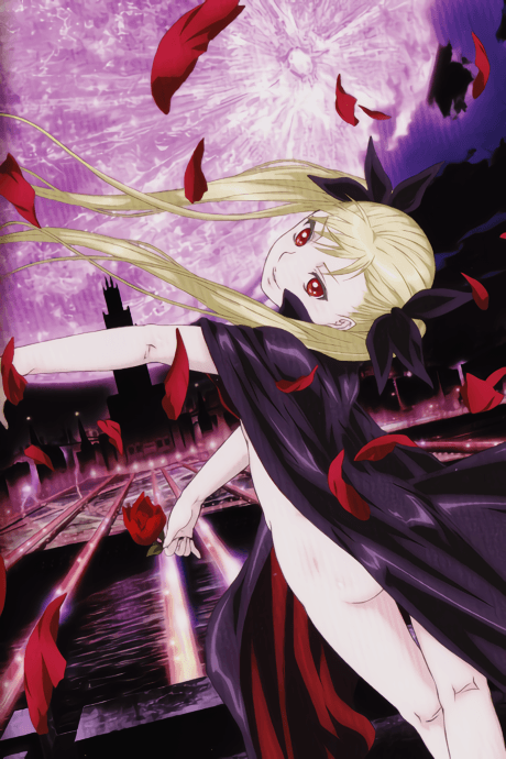 Dance in the Vampire Bund