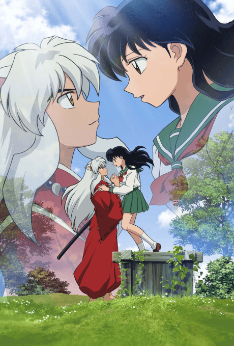 InuYasha: The Final Act