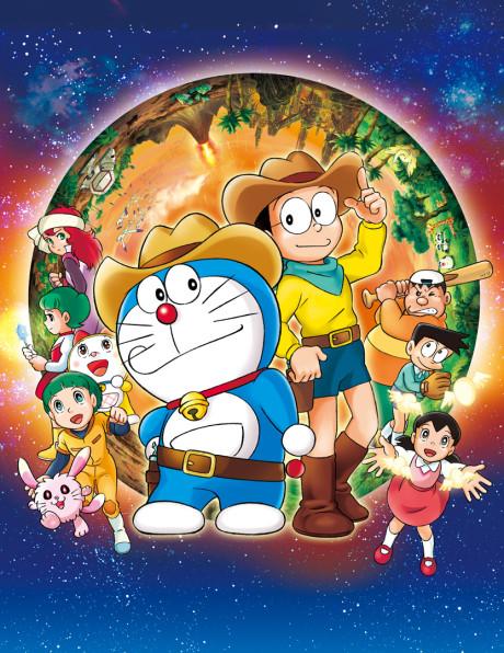 Doraemon: The New Record of Nobita - Spaceblazer